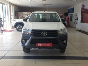 Toyota Hilux 2.4GD-6 single cab SR - Image 4