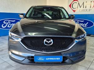 Mazda CX-5 2.0 Individual - Image 2
