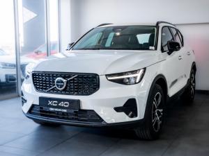Volvo XC40 B4 Plus Dark - Image 1