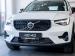 Volvo XC40 B4 Plus Dark - Thumbnail 2