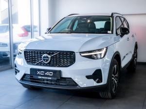Volvo XC40 B4 Plus Dark - Image 1