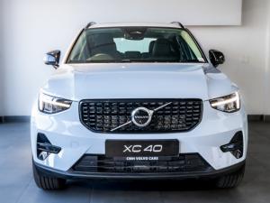 Volvo XC40 B4 Plus Dark - Image 3
