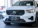 Volvo XC40 B4 Plus Dark - Thumbnail 4