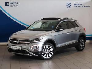 Volkswagen T-Roc 1.4TSI Design - Image 1