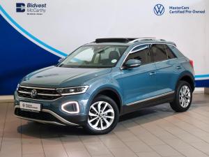 Volkswagen T-Roc 1.4TSI Design - Image 1