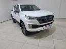 Thumbnail Foton Tunland G7 2.0TD double cab TL manual