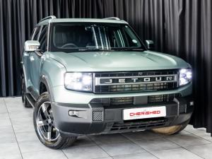 Jetour T1 1.5T Aspire - Image 6