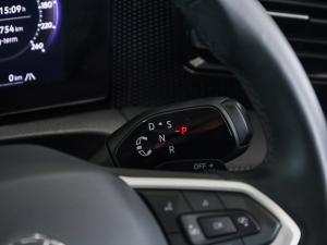 Volkswagen Tiguan 1.4TSI - Image 19