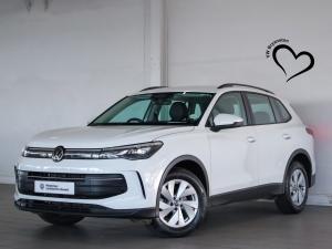 Volkswagen Tiguan 1.4TSI - Image 1