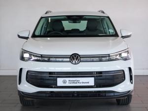 Volkswagen Tiguan 1.4TSI - Image 3