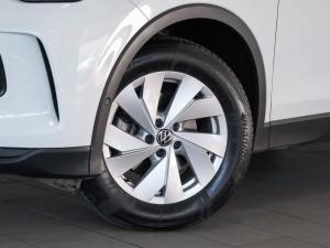 Volkswagen Tiguan 1.4TSI - Image 4