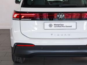 Volkswagen Tiguan 1.4TSI - Image 8