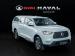GWM P-Series 2.0TD single cab DLX - Thumbnail 1
