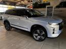 Thumbnail Jaecoo J7 1.5T SHS PHEV