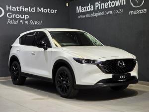 Mazda CX-5 2.0 Carbon Edition - Image 16