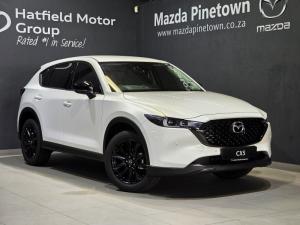 Mazda CX-5 2.0 Carbon Edition - Image 1