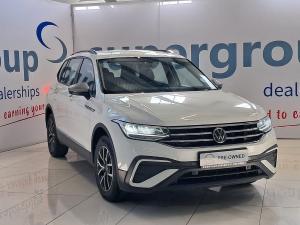 Volkswagen Tiguan Allspace 1.4TSI 110kW - Image 3