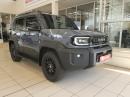 Thumbnail Toyota Land Cruiser FJ 2.7 4x4 VX