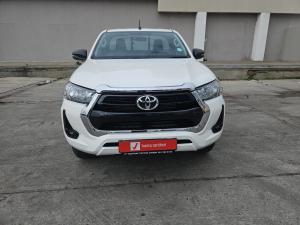 Toyota Hilux 2.4GD-6 single cab Raider manual - Image 4