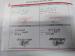 Mitsubishi Triton 2.4DI-D double cab 4x4 auto - Thumbnail 17