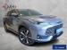 MG HS 1.5T Luxury - Thumbnail 1