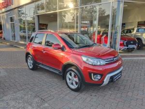 Haval H1 1.5 - Image 1