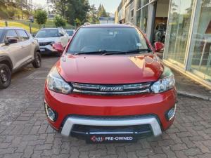 Haval H1 1.5 - Image 2