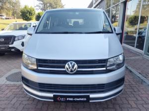 Volkswagen Kombi 2.0TDI SWB Trendline Launch Edition auto - Image 2