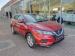 Nissan Qashqai 1.2T Visia - Thumbnail 1