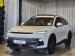 BAIC Beijing X55 Plus 1.5T Premium - Thumbnail 3