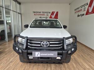 Toyota Hilux 2.4GD-6 4x4 SRX - Image 4