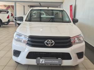 Toyota Hilux 2.4GD single cab S (aircon) - Image 4