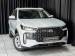 Chery Tiggo Cross 1.5 LiT auto - Thumbnail 1