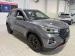 Chery Tiggo 4 Pro 1.5T Elite auto (CVT) - Thumbnail 1