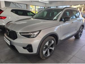 Volvo XC40 B4 Plus Dark - Image 1