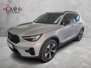 Volvo XC40 B4 Plus Dark - Image 1