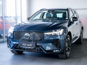 Volvo XC60 B5 AWD Plus Dark - Image 1