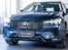 Volvo XC60 B5 AWD Plus Dark - Thumbnail 3