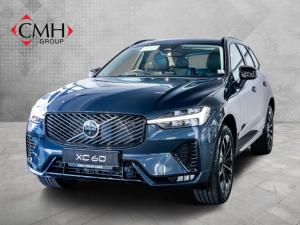Volvo XC60 B5 AWD Plus Dark - Image 1