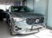 Volvo XC40 B4 Plus Dark - Thumbnail 1