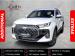 Chery Tiggo 7 1.5T CSH Plug-In Hybrid Ultra - Thumbnail 1