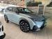 GAC Emkoo 1.5T Executive Plus - Thumbnail 1