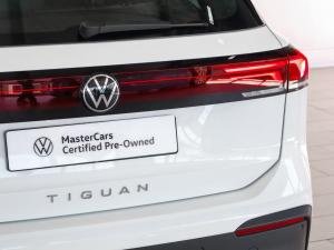 Volkswagen Tiguan 1.4TSI - Image 12