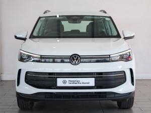 Volkswagen Tiguan 1.4TSI - Image 3