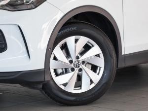 Volkswagen Tiguan 1.4TSI - Image 4