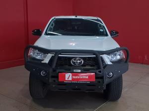 Toyota Hilux 2.4GD-6 double cab 4x4 Raider manual - Image 4