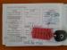 GWM P-SERIES 2.0TD SX S/C - Thumbnail 14