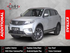 Proton X70 1.5T Premium X - Image 1