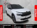Thumbnail Citroen Aircross 1.2T Max