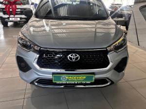Toyota Rumion 1.5 S - Image 2